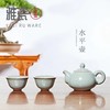 汝窑水平壶小套装 商品缩略图3