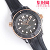 墨黑海马 桀骜登场 欧米茄OR新品海马300系列 陶瓷海马 男士机械腕表 商品缩略图1