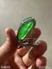 玻璃帝王绿福瓜吊坠【3240203】具体价格微信咨询 商品缩略图7