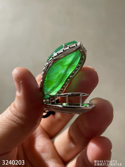 玻璃帝王绿福瓜吊坠【3240203】具体价格微信咨询 商品图7