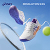 ASICS/亚瑟士童鞋男女童训练网球鞋运动鞋专业减震缓冲RESOLUTION 商品缩略图0