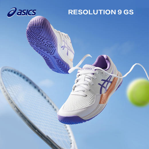 ASICS/亚瑟士童鞋男女童训练网球鞋运动鞋专业减震缓冲RESOLUTION 商品图0