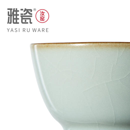 汝窑行者杯 商品图4