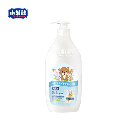 小维熊婴幼儿洗发沐浴露820ml 商品图1