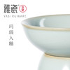 汝窑纳福茶滤 茶配 商品缩略图3