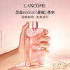 Lancome兰蔻IDOLE是我香水 EDP浓香水 商品缩略图3