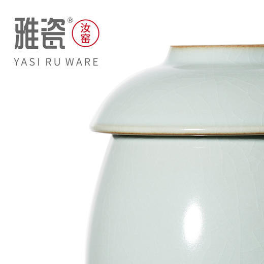 汝窑逍遥杯  办公杯 商品图5