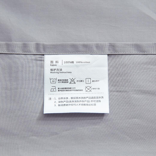 四件套艾丽莎 商品图11