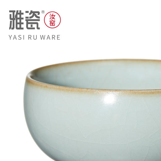 汝窑 清秋月套装 商品图6