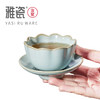 汝窑 心莲盏 商品缩略图3