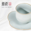 汝窑 云裳杯  主人杯 品茗杯 商品缩略图2