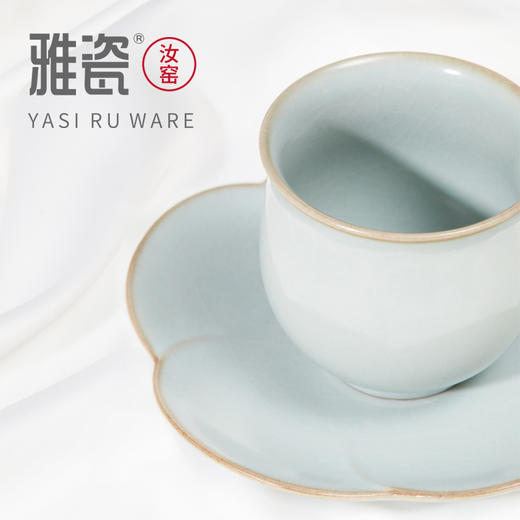 汝窑 云裳杯  主人杯 品茗杯 商品图2