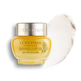 L'occitane欧舒丹腊菊赋颜御龄精华眼霜15ml