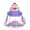 曙曦背带鲨鱼杯500ml 商品缩略图0