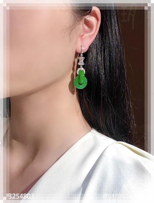 冰艳绿双环耳坠 【3254803】具体价格微信咨询 商品图4