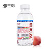 三诺葡萄糖补水液 蜜桃味450ml 商品缩略图0