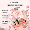 Lancome兰蔻IDOLE是我香水 EDP浓香水 商品缩略图4