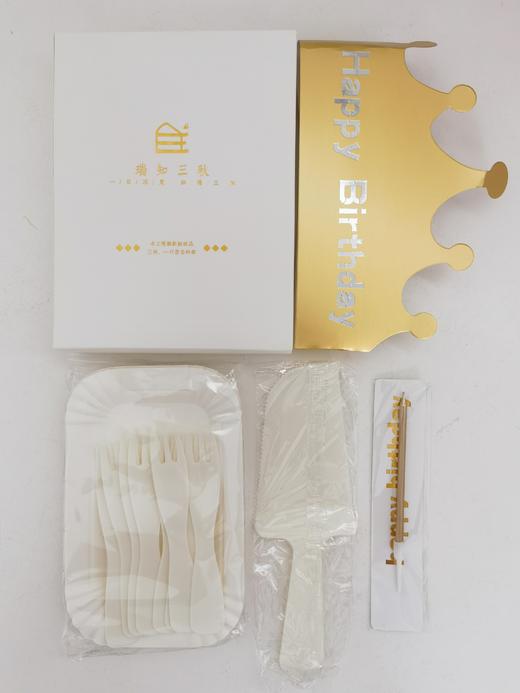 餐具蜡烛生日帽 商品图0