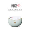 汝窑和为贵 名片夹 花器 商品缩略图5