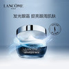 Lancome兰蔻「发光眼霜」小黑瓶肌底精华眼霜15ml  商品缩略图1