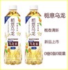 三得利栀意乌龙茶无糖500ml 商品缩略图2