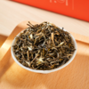 【特惠】中茶猴王茉莉花茶春芽飘雪200g盒装 商品缩略图1