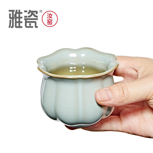 汝窑太阳花杯 商品图2