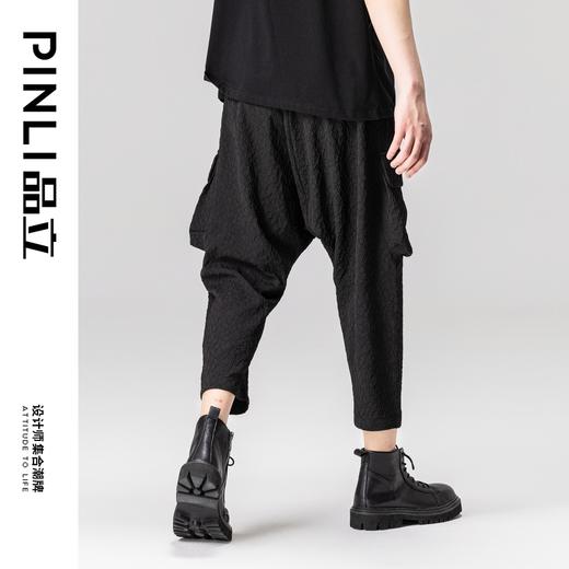 PINLI品立2023夏季新款男士黑色九分裤宽松潮牌提花直筒休闲裤子B232117013 商品图2