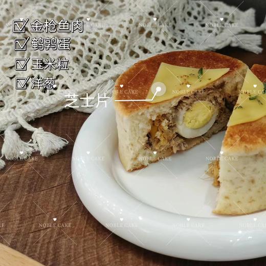 全麦金枪鱼 商品图1