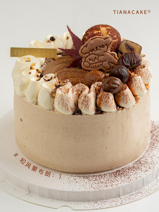 和风蒙布朗 商品图1