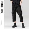 PINLI品立2023夏季新款男士黑色九分裤宽松潮牌提花直筒休闲裤子B232117013 商品缩略图0