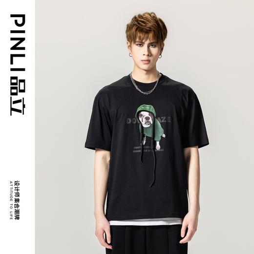 PINLI品立春季新款男士圆领印花短袖T恤青年上衣BG231111009 商品图2