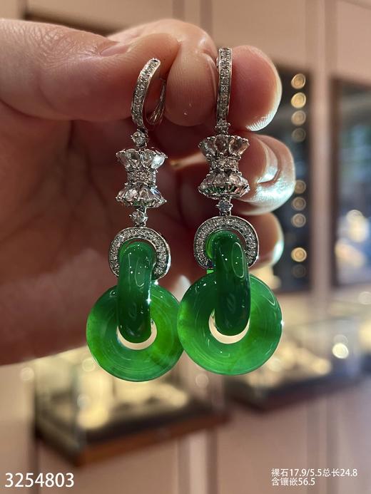 冰艳绿双环耳坠 【3254803】具体价格微信咨询 商品图6