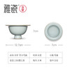 汝窑若水花器 商品缩略图7