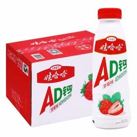 娃哈哈 AD钙奶草莓口味450ml*15瓶