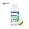 三诺葡萄糖补水液 柠檬味450ml 商品缩略图0