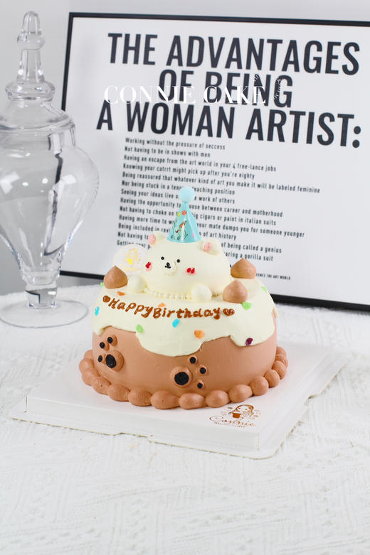 【1455】可爱小熊 商品图2