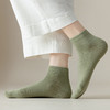 无印新品女士纯色船袜纯色4双1组  A-4572 商品缩略图6