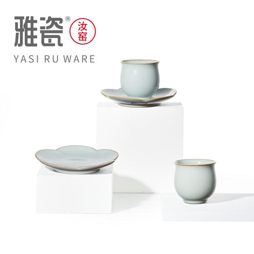汝窑 云裳杯  主人杯 品茗杯 商品图4