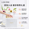 Lancome兰蔻IDOLE是我香水 EDP浓香水 商品缩略图2