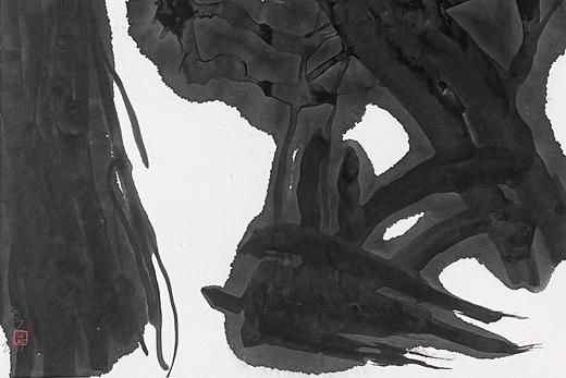 曾翔书法 · 现代书法创作之二 商品图4