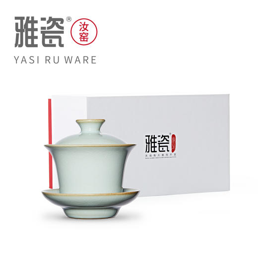 汝窑三合盖碗 商品图4