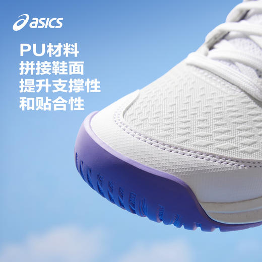 ASICS/亚瑟士童鞋男女童训练网球鞋运动鞋专业减震缓冲RESOLUTION 商品图2