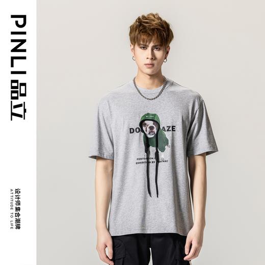 PINLI品立春季新款男士圆领印花短袖T恤青年上衣BG231111009 商品图3