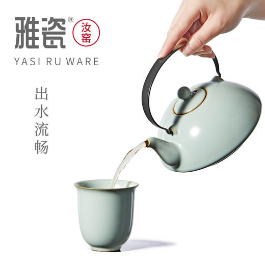汝窑玄月提梁壶 商品图1