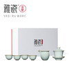 汝窑三合盖碗套装（一壶四杯） 商品缩略图8