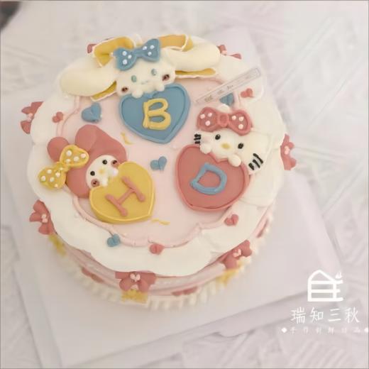 手绘-HBD三宝 商品图1