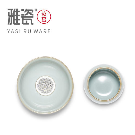 汝窑纳福茶滤 茶配 商品图7