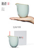 汝窑云雀公道杯 商品缩略图1