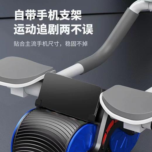 【初学者居家健身打卡 送跪垫】腹肌轮肘撑自动回弹，容易坚持，减少手臂代偿，收腹瘦肚子神器！卷线运动健身器材家用，男练腹肌，女练马甲线，每天3分钟，再厚的肚皮也能“玩”出马甲线！ 商品图1